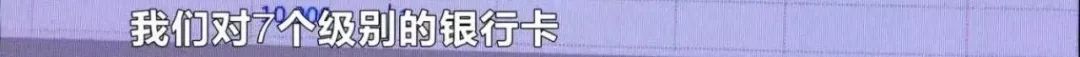 8小时止损1000万！想跟警察斗，*子骗**们还嫩了点……
