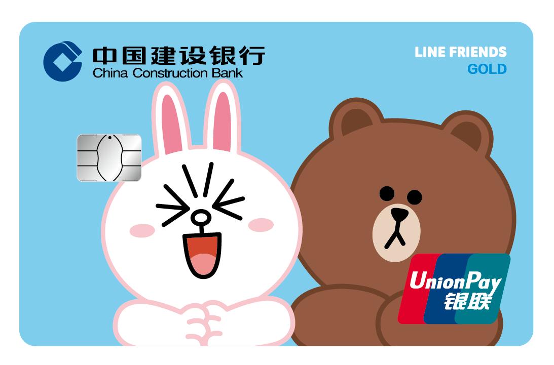 大学在校生如何申请信用卡,在校生能不能办信用卡