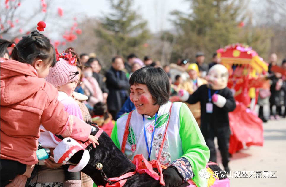 费县大年初一去哪玩,费县天蒙山一日游
