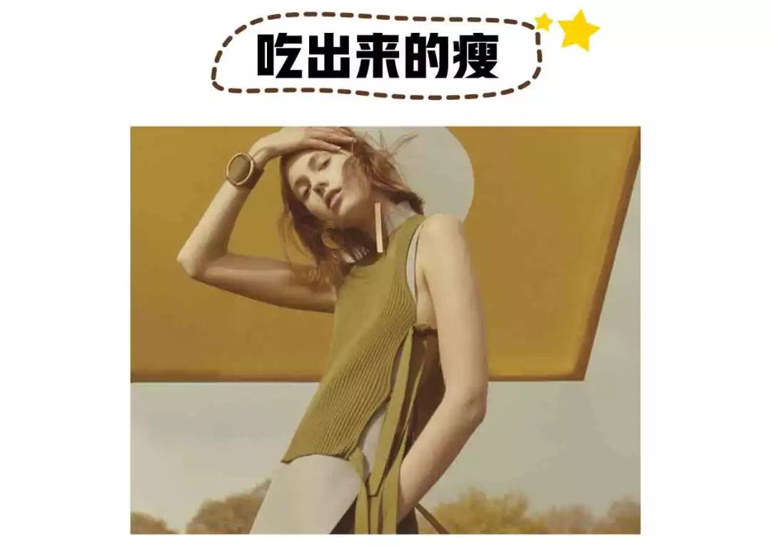 你是缺的是美貌吗,你缺的真的是钱吗