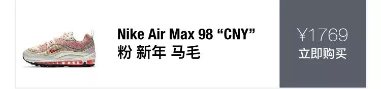 ow联名套餐,ow联名next