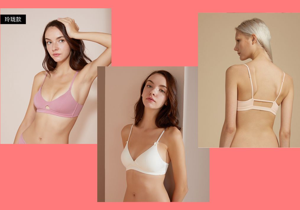 平胸内衣推荐购买拼多多,平胸适合的内衣店铺