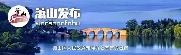 湘湖现在是什么样的,湘湖现在是什么样