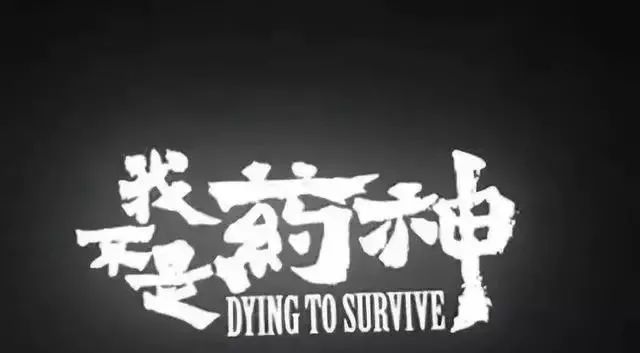 中国十大刑事案件听书,十大刑事案件改编电视剧