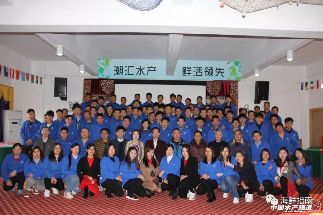 2019年海产行业,海产行业的感悟心得分享