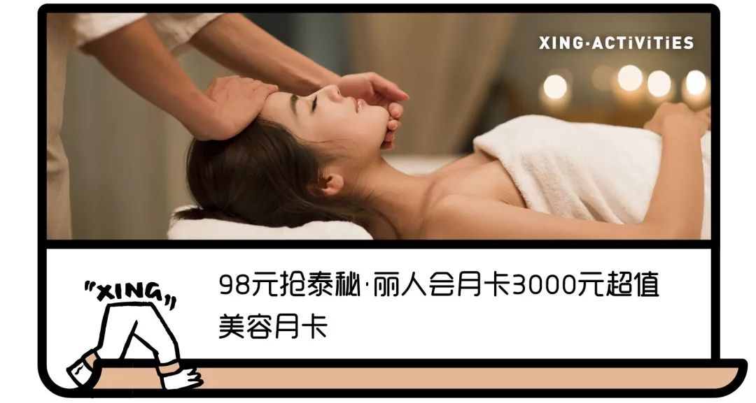 活动惊喜大奖等你拿,活动中奖七个工作日