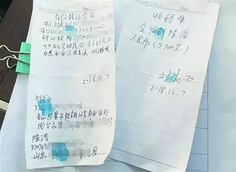 QQ登不上了也要来报案？警察蜀黍一听，这事真得管