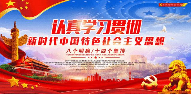 青春因创业而美丽人生因奋斗而精彩——记肃南县桦树林生态养殖农民合作社李雪云