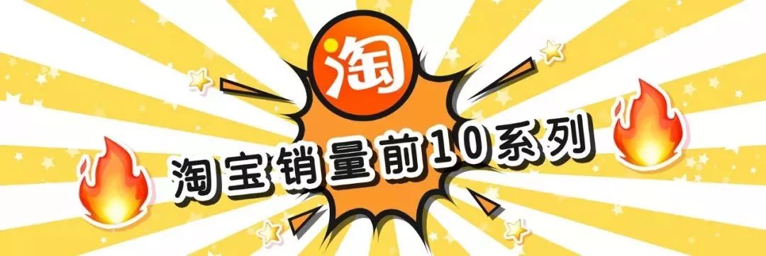 9.9元19根眉笔,9.9元3支眉笔推荐