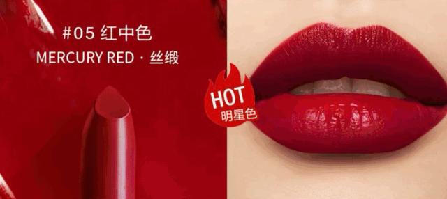 2019猪年限定终于打了个翻身仗，唐嫣大幂幂都在带货！