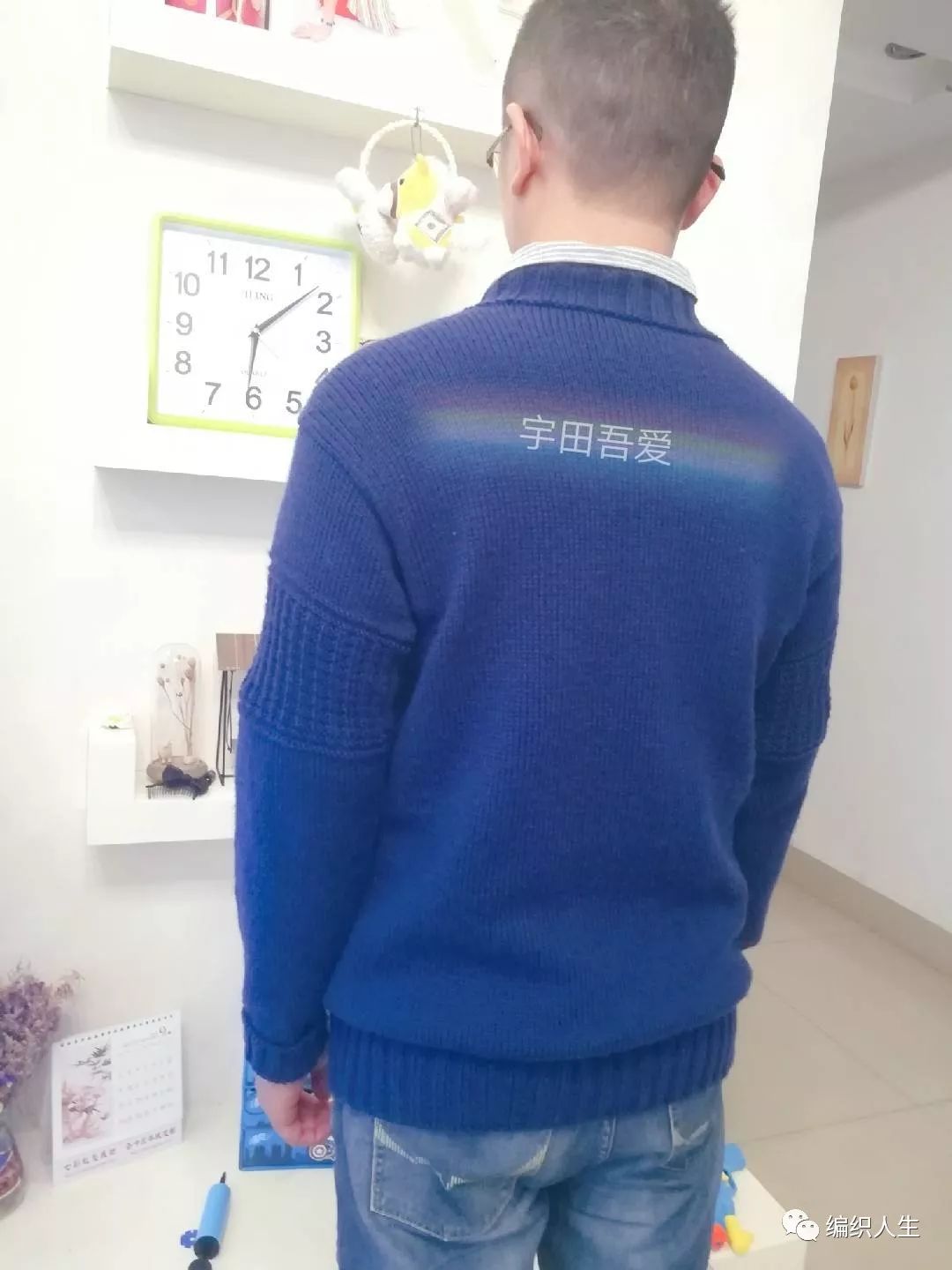 棒针格恩式羊毛衫,慵懒棒针羊绒开衫教程