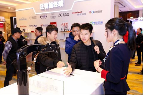 十年“网事”知多少，天翼匠心铸辉煌