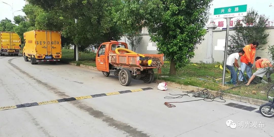 十件民生实事解析,为民实事清单