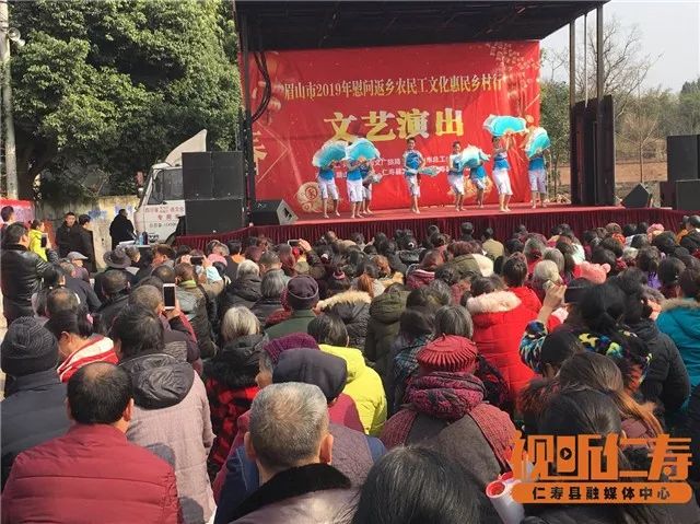 仁寿人民关心的话题,仁寿有好多人