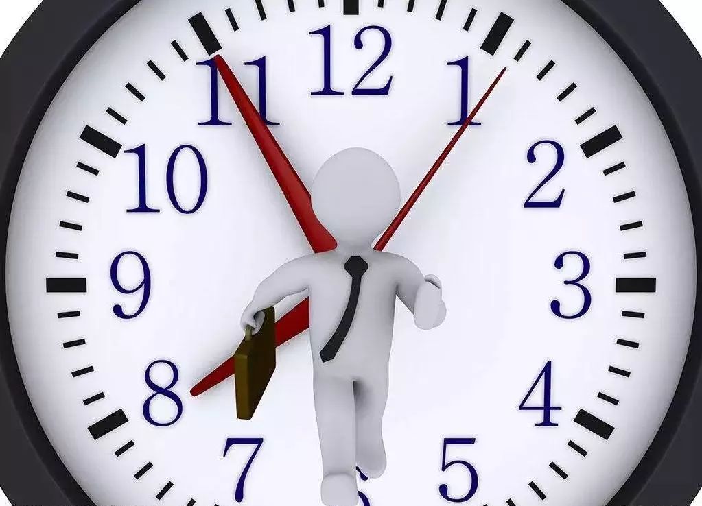 打破“朝九晚五”，新工作时代来临？｜睡前聊一会儿