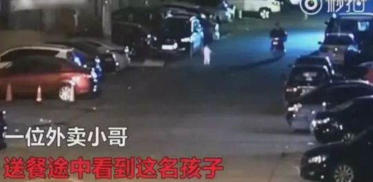 当*底卧**、做代购、救人命，外卖小哥才是隐藏在民间的高手，个个身怀绝技！