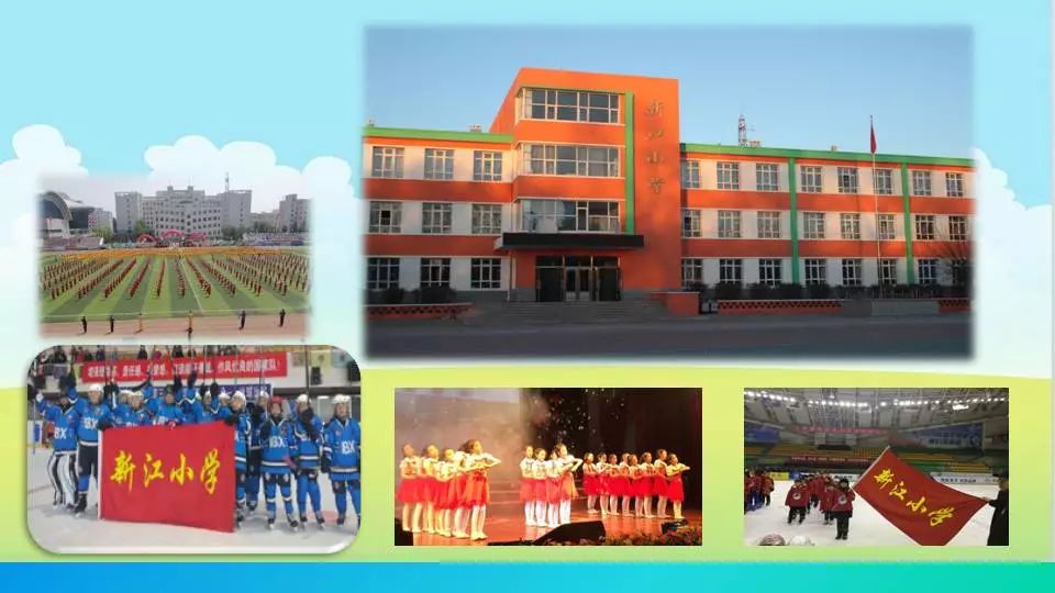 全齐齐哈尔所有小学排名,全齐齐哈尔初中排名