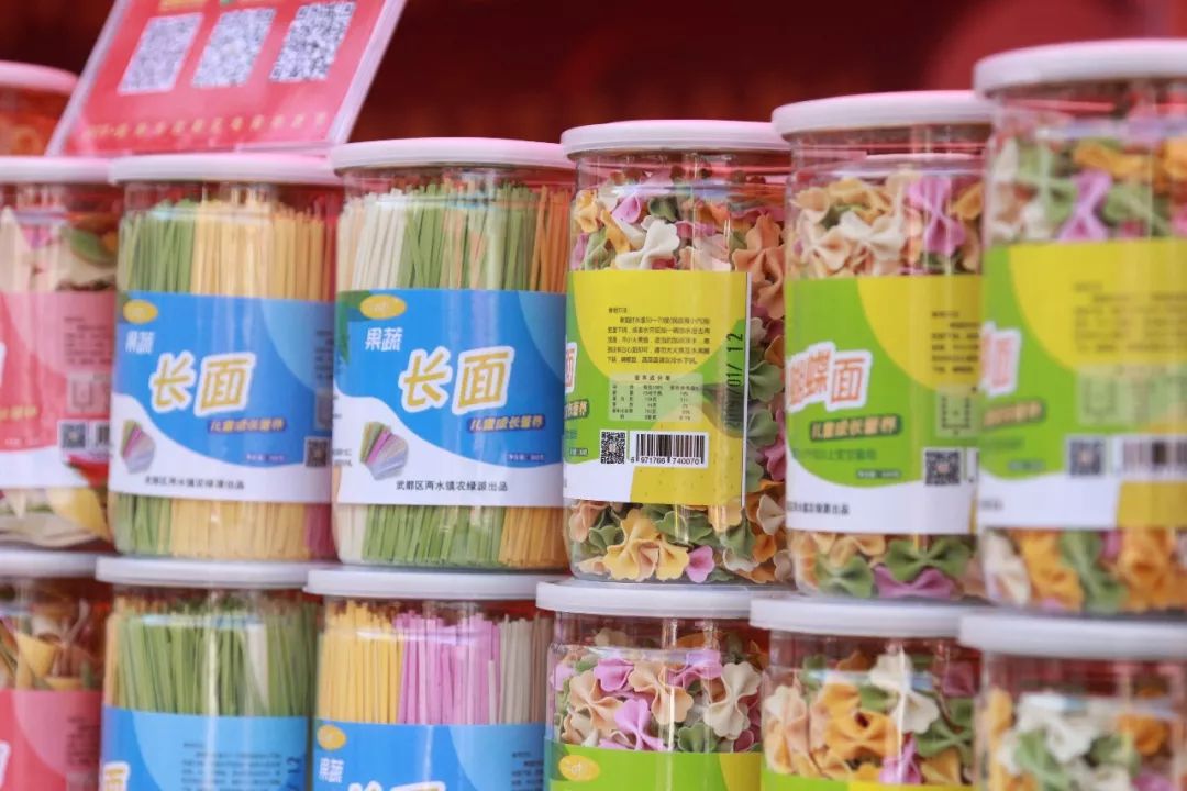 电商扶贫年货节,2022年崆峒区电商年货节隆重启动