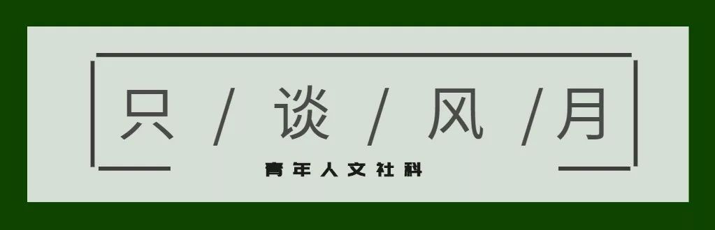 比市价低1.5万/平！南京首批377套“博士房”开卖！网友：当年我为啥没好好学习