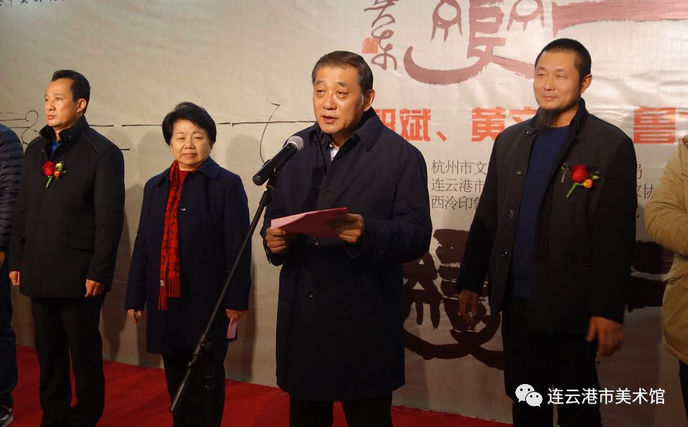 「文艺动态」市美术馆展出“七十二变——祁斌、黄文斌、鲁大东书法艺术展”