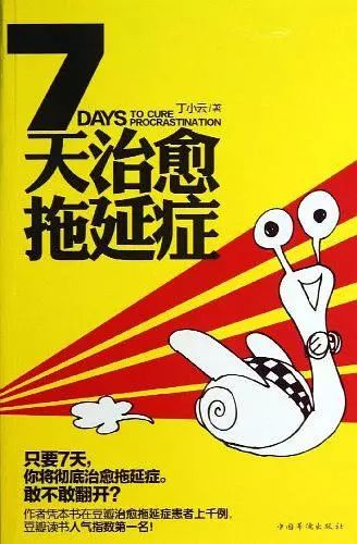 严选课程,严选课