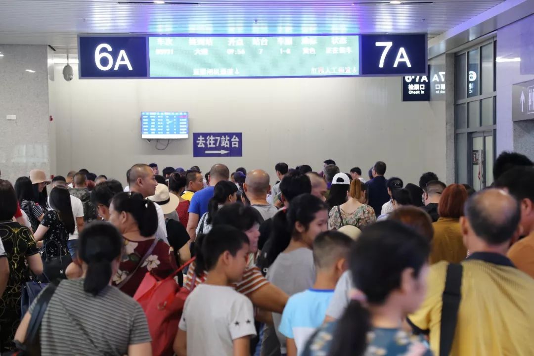 铁路学生优惠票新规,铁路学生票优惠次数什么时候更新