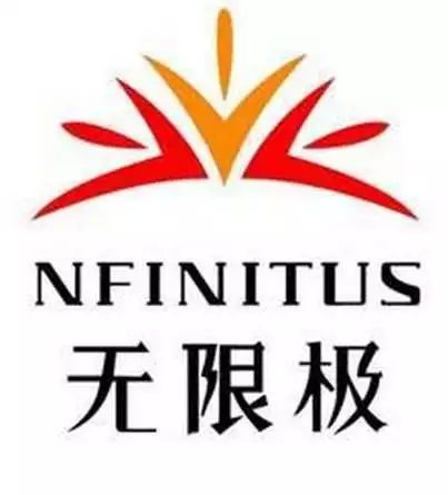 无限极怎么解除限制,无限极会被禁止吗