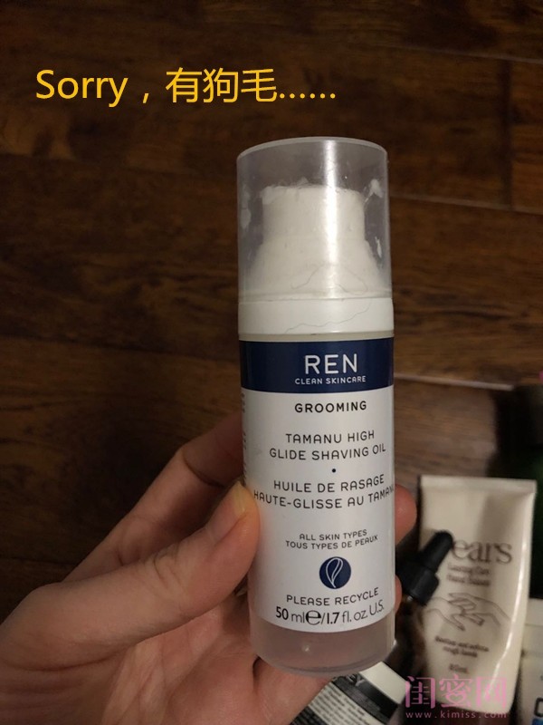 空瓶记的护肤品怎么样,空瓶记分享最新