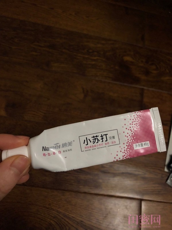 空瓶记的护肤品怎么样,空瓶记分享最新