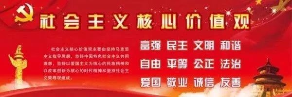 他们为何在表彰会上“讲故事”——五征集团2018年度总结表彰会力奏人才战略强音