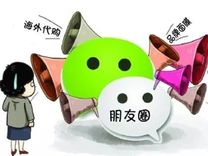 电商违反电商法的案例,新电商法对农村电商的影响