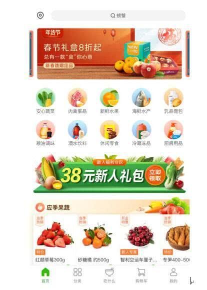 美国shakeshack汉堡,美国汉堡shakeshack深圳