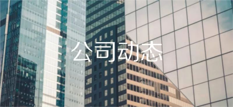 “脸探肖像”获数百万融资，嘻哈音乐节RollingLoud10月登陆香港