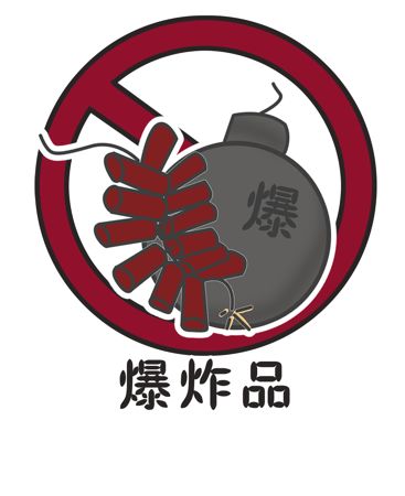 春节期间鼓浪屿船票买票 (春节鼓浪屿船票)