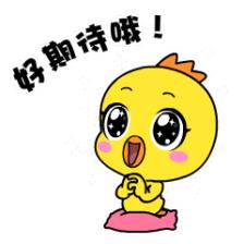 摘樱桃、做蛋糕！这个周末全家一起嗨！《周末去哪嗨》第八站火热报名开启