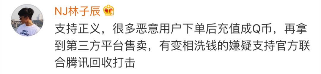 拼多多诱导充值能否报警,拼多多可以报警处理吗