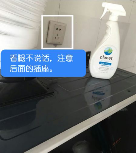 最强保洁天团完整视频,最强清洁团队