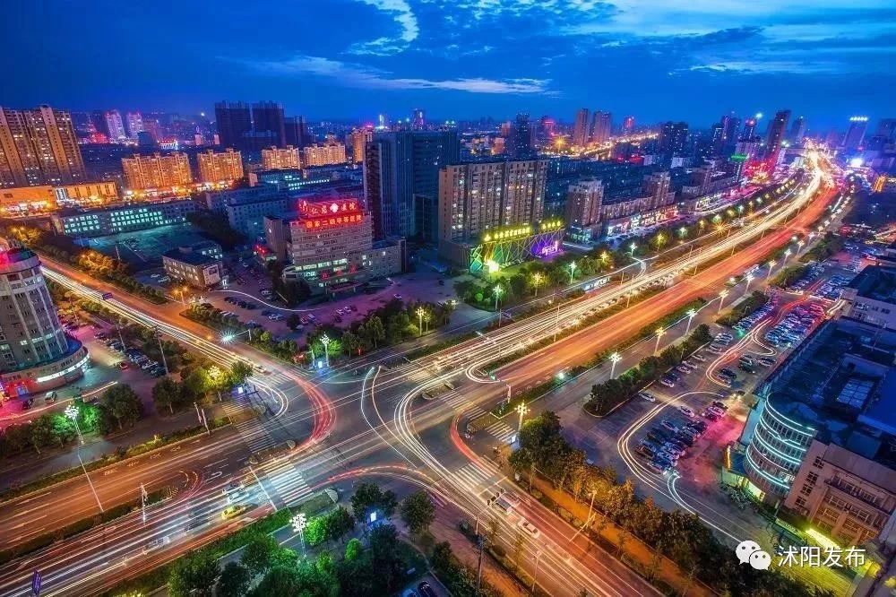 2019年沭阳县新消息,沭阳未来三年的发展