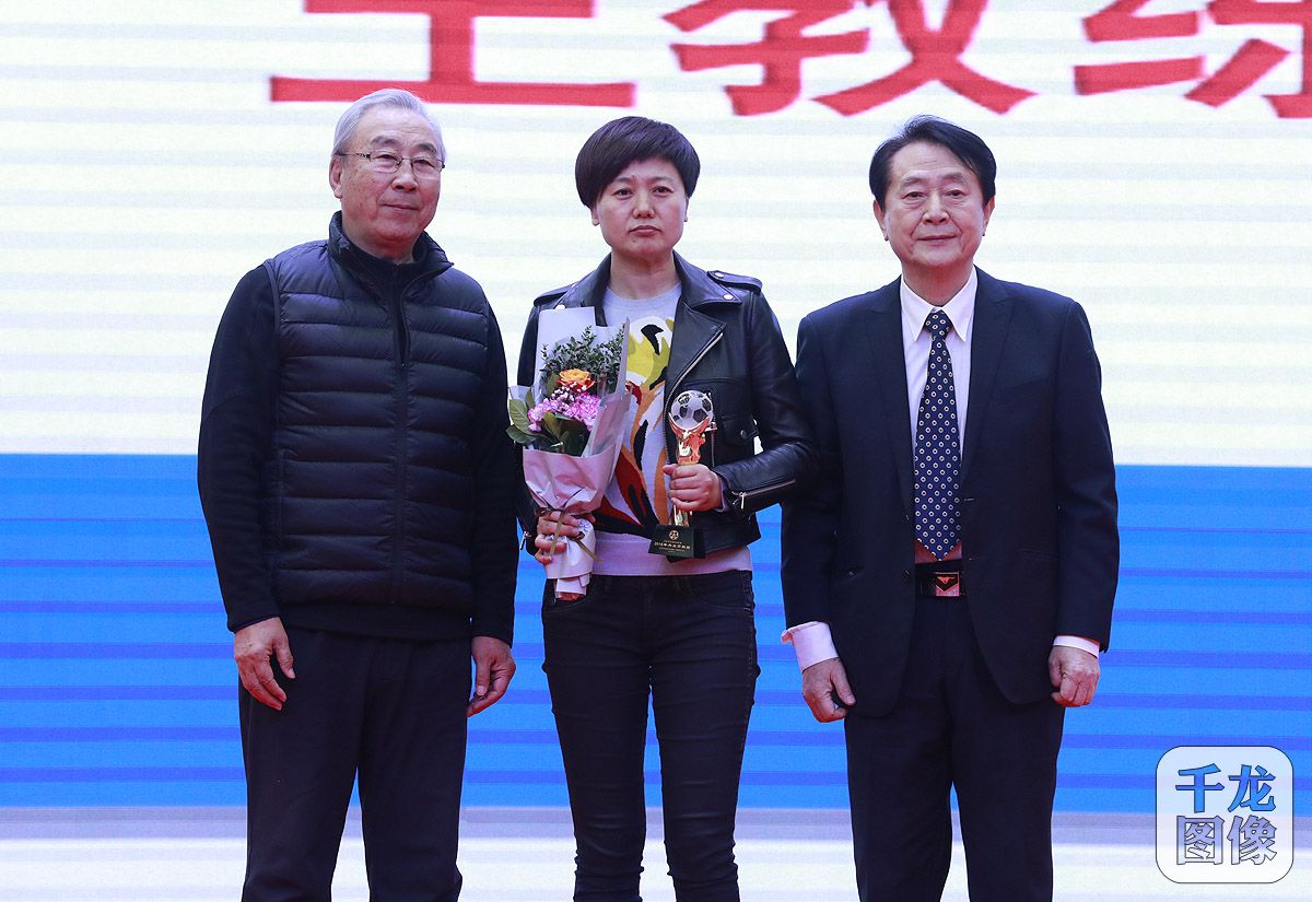 群贤毕至大咖云集,北京足球教练员大会