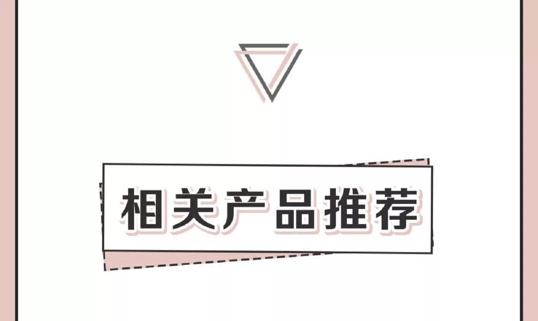 保姆级护肤的正确方法,保姆级护肤教学