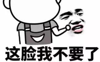 凌晨，大家“疯”了一样充100元话费……