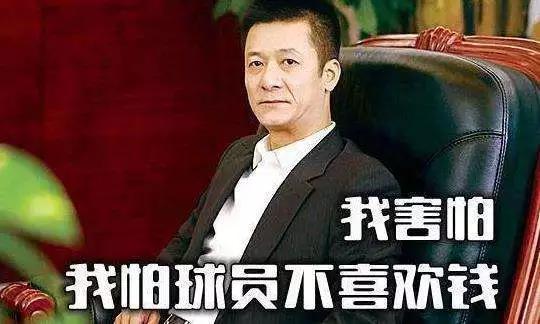 投资足球的大佬怎么样知乎,足球投资的现状