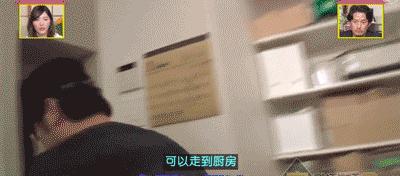 撤掉日剧滤镜的日本人家居然比你家还要乱？