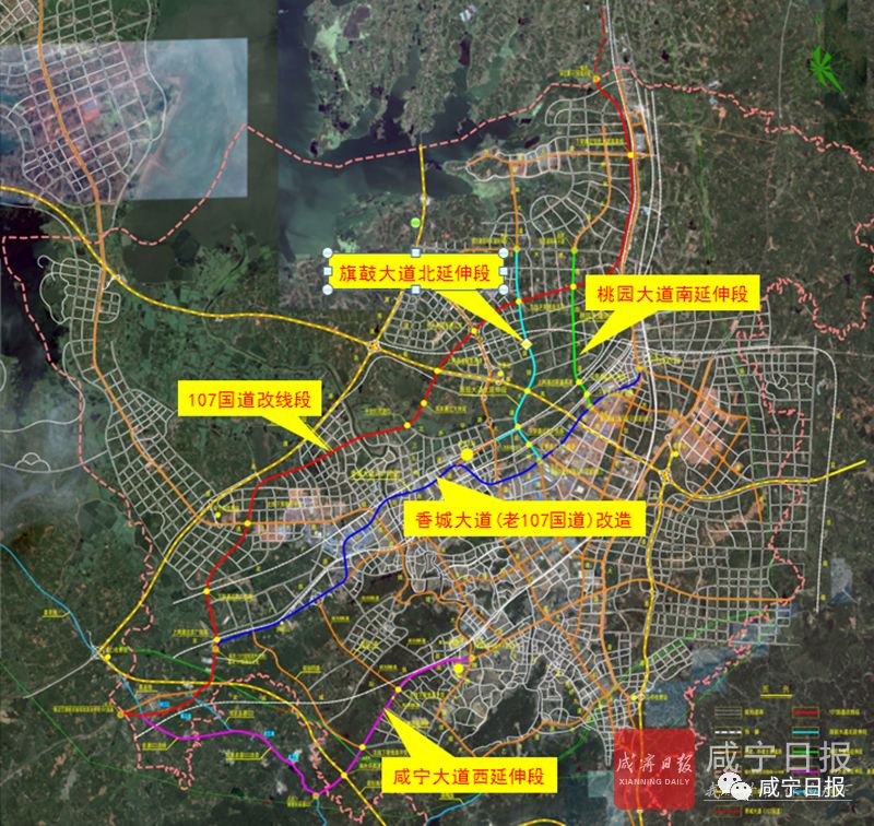 恒大、万达，高速、学校……2019年，咸宁有大变化！