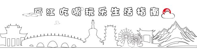 招工信息找工作45-60岁急聘丽江,丽江同城招聘找工作2021年12月