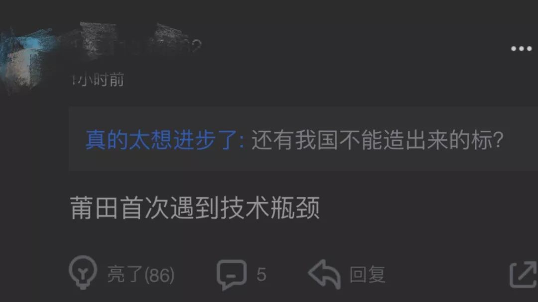 怎样去球鞋防伪标,球鞋防伪标签怎么解开