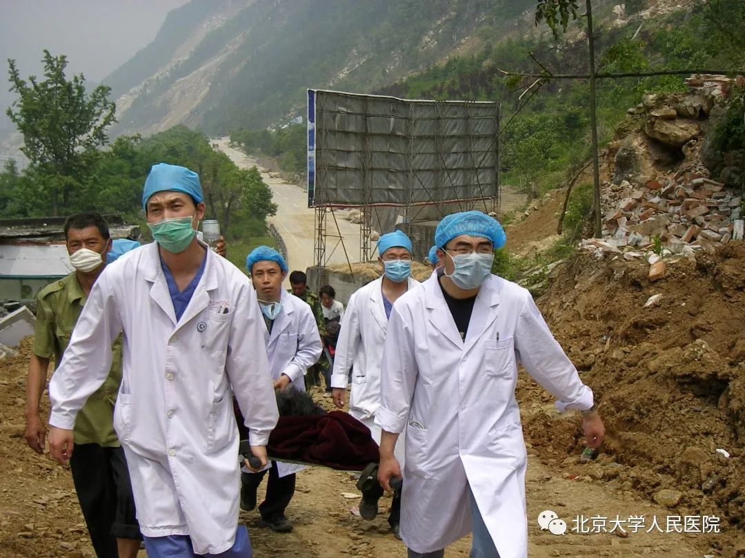 喜讯｜北京大学人民医院获誉“十大公益医院”