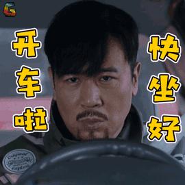 真的假的？“绿灯行”也违法？真相在这里……