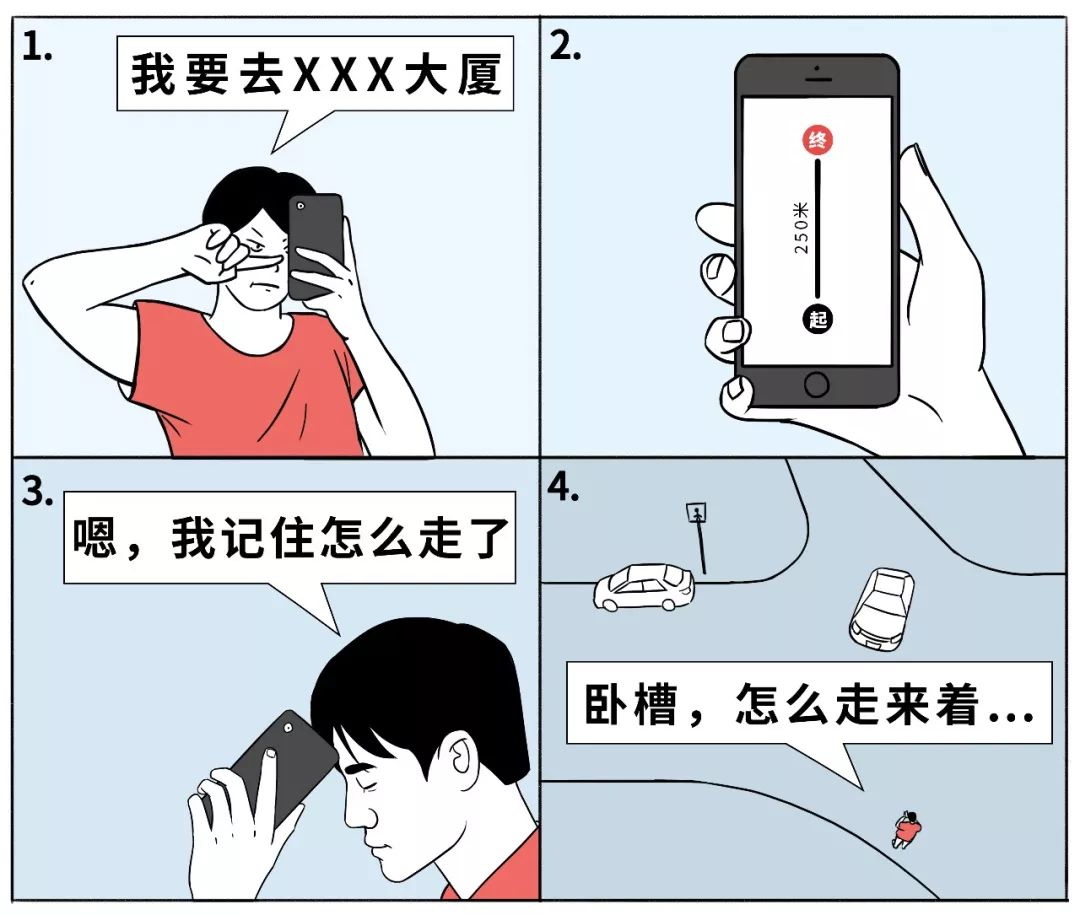 脱发健忘怎么回事,这届90后到底多优秀