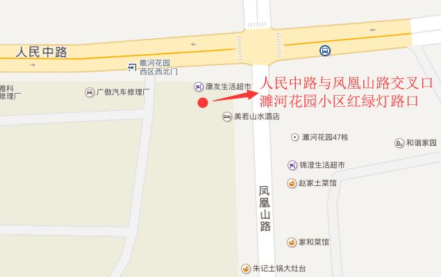 淮北24小时洗浴中心,淮北可以过夜的洗浴中心